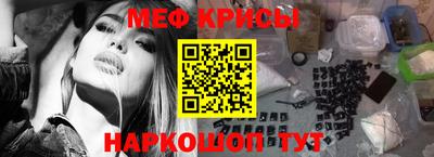 героин Коммунар