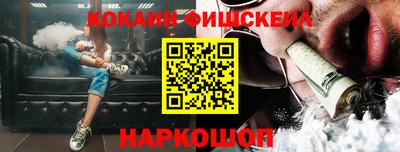 героин Коммунар