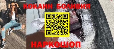 первитин Конаково