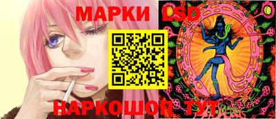 первитин Конаково