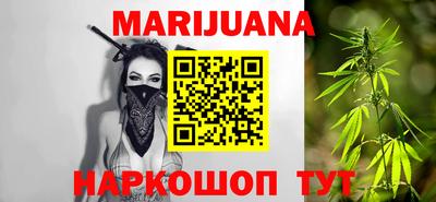 первитин Конаково