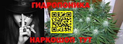 первитин Конаково