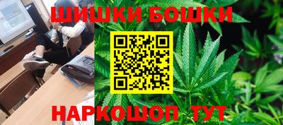 первитин Конаково