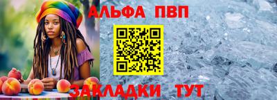 героин Коммунар