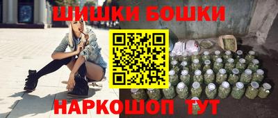 первитин Конаково