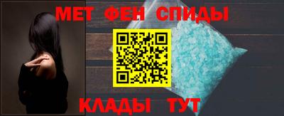 героин Коммунар