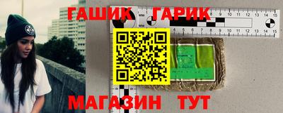 первитин Конаково