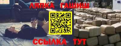 первитин Конаково