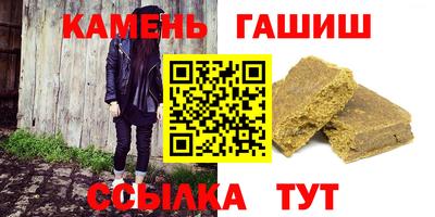 первитин Конаково