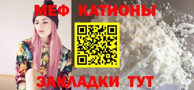 героин Коммунар